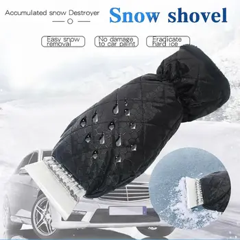 Snow Scraper Removal Glov Warm Gloves Scraper Cleaning Snow Shovel Ice Scraper Tool for Auto Window Outdoor Winter Glove
Snow Scraper Removal Glov Warm Gloves Scraper Cleaning Snow Shovel Ice Scraper Tool for Auto Window Outdoor Winter Glove