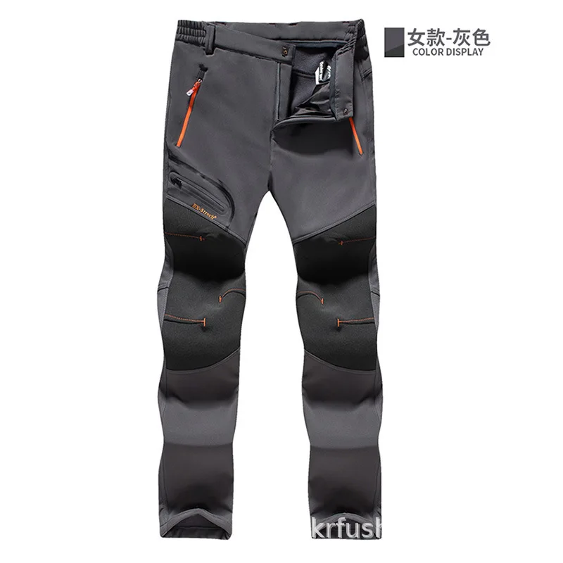 Trousers Men's Winter Outdoor Soft Cover Windproof Waterproof Climbing Pants Thick Warm Fleece Trousers Men And Women
Trousers Men's Winter Outdoor Soft Cover Windproof Waterproof Climbing Pants Thick Warm Fleece Trousers Men And Women