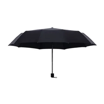 Solid Umbrella Three Folding Umbrella Manual Two Person Umbrella Manual Umbrella Parasolki Dla Dzieci Pocket Umbrella Men HH50YS
Solid Umbrella Three Folding Umbrella Manual Two Person Umbrella Manual Umbrella Parasolki Dla Dzieci Pocket Umbrella Men HH50YS