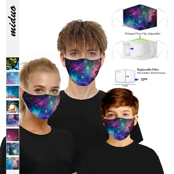 Adult Mouth Mask Digital Printing Protective Mask Filter Replacement PM2.5 Activated Carbon Face Mask Washable Reusable
Adult Mouth Mask Digital Printing Protective Mask Filter Replacement PM2.5 Activated Carbon Face Mask Washable Reusable