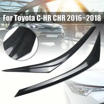 Lamp Cover Trim For Toyota C-HR CHR 16~18 Carbon Fiber Style Front Headlight ABS Auto Trim Cover Stickers Wholesales Dropship
Lamp Cover Trim For Toyota C-HR CHR 16~18 Carbon Fiber Style Front Headlight ABS Auto Trim Cover Stickers Wholesales Dropship