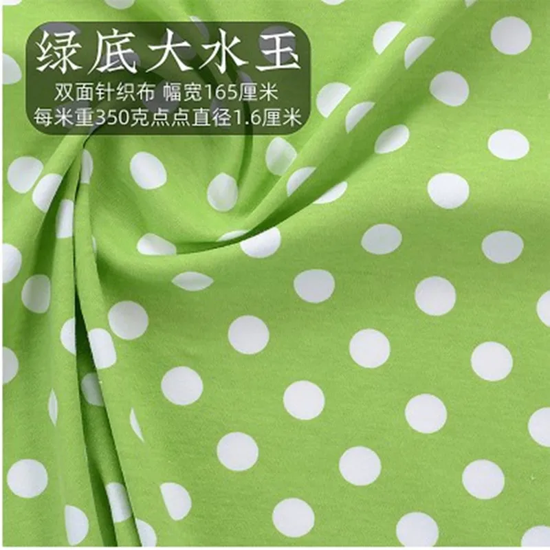 绿色大水玉A