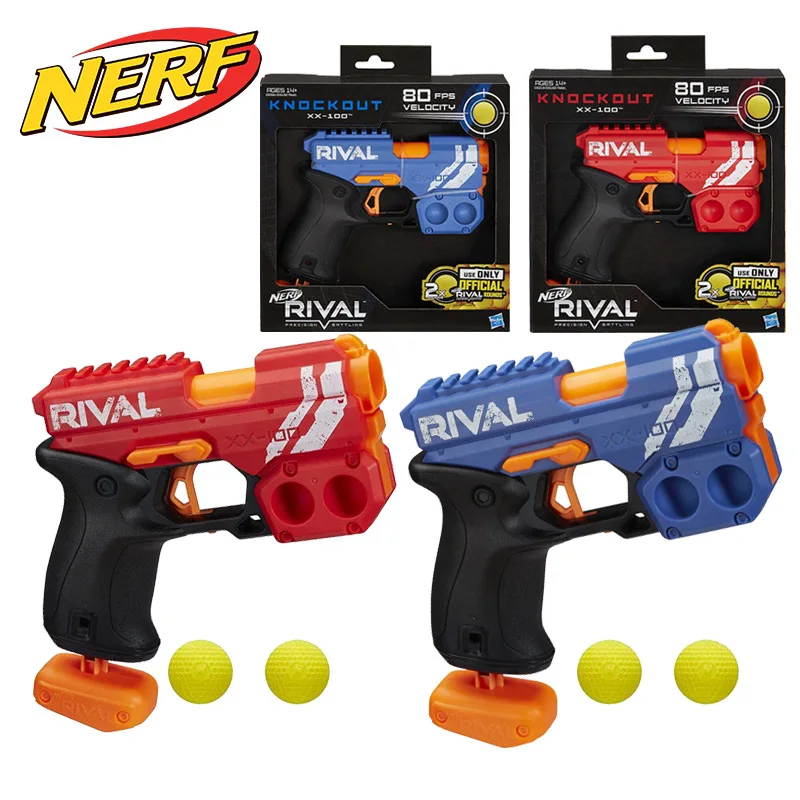 nerf rival aliexpress