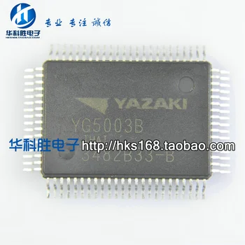 

Shipping YG5003B QFP100 Free car computer chip