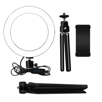 Mini Led Desktop Ring Light Stepless Dimming with Tripod Stand Usb Plug for Youtube Video Live Photo Photography Studio
Mini Led Desktop Ring Light Stepless Dimming with Tripod Stand Usb Plug for Youtube Video Live Photo Photography Studio