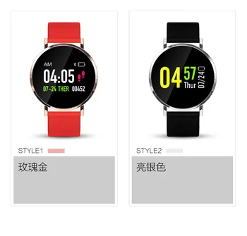 Color Screen Smart Sports Bracelet Monitoring Heart Rate Erproof Positioning Electronic Gift
Color Screen Smart Sports Bracelet Monitoring Heart Rate Erproof Positioning Electronic Gift