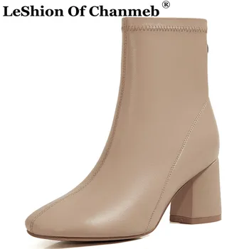Ankle Boots Women Shoes Square Toe Thick High Heels Short Boots Zipper Sheep Leather Boots Ladies Autumn Winter Beige Nude Shoes
Ankle Boots Women Shoes Square Toe Thick High Heels Short Boots Zipper Sheep Leather Boots Ladies Autumn Winter Beige Nude Shoes