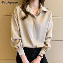 Women Shirt Silk Korean Office Ladies Elegant Blouse Women Fashion Button Up Satin Shirt Vintage Long Sleeve Shirts Tops
Women Shirt Silk Korean Office Ladies Elegant Blouse Women Fashion Button Up Satin Shirt Vintage Long Sleeve Shirts Tops