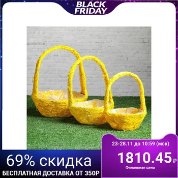 Set of baskets "Sun", 3 pcs, 25 × 10/32 cm, 20 × 9/28 cm, 17 × 8/23 cm, rattan, sisal 3976184
Set of baskets "Sun", 3 pcs, 25 × 10/32 cm, 20 × 9/28 cm, 17 × 8/23 cm, rattan, sisal 3976184