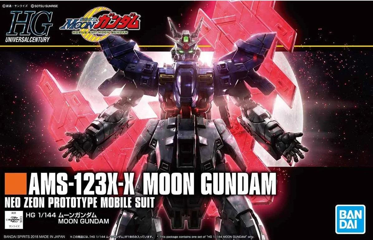 Фото Мобильный костюм BANDAI HGUC 215 1/144 сборная экшн-фигурка Moon Gundam Astray игрушка для детей