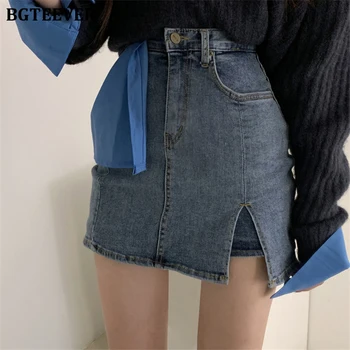 BGTEEVER Casual High Waist Side Split Women Denim Skirt Hip Package Stretchable Pockets Female Jeans Skirts Summer 2020
BGTEEVER Casual High Waist Side Split Women Denim Skirt Hip Package Stretchable Pockets Female Jeans Skirts Summer 2020