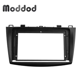9 inch Screen Car Radio Fascias for MAZDA 3 2010-2013 Dashboard Installation Surround Trim Kit Frame GPS Bezel Stereo Panel
9 inch Screen Car Radio Fascias for MAZDA 3 2010-2013 Dashboard Installation Surround Trim Kit Frame GPS Bezel Stereo Panel
