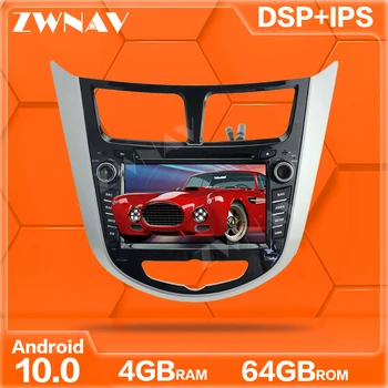 IPS Android 10.0 4+64GB screen Car DVD Player GPS Navi For Hyundai Verna 2011-2017 Auto Radio Stereo Multimedia Player Head Unit
IPS Android 10.0 4+64GB screen Car DVD Player GPS Navi For Hyundai Verna 2011-2017 Auto Radio Stereo Multimedia Player Head Unit