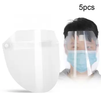 5pcs/set Face Protection Cover Anti-Droplet Splashing Cooking Fumes Safety Shield Transparent Head-Mount Protective Tool
5pcs/set Face Protection Cover Anti-Droplet Splashing Cooking Fumes Safety Shield Transparent Head-Mount Protective Tool