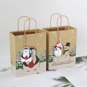 

DIY Paper Bag 24pcs Festivals Christmas Tote Gift Packaging Decoration