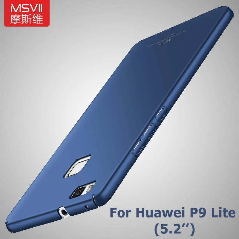 P9 Lite чехол Msvii Silm Scrub Coque для Huawei Чехол Жесткий ПК 20017 P9Lite телефона 5 2"|Бамперы| |