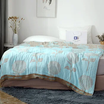 Bamboo Fiber Camping Beach Blanket Bedding Sheet Summer Baby Kids Bedspread Sleeper Comforter
Bamboo Fiber Camping Beach Blanket Bedding Sheet Summer Baby Kids Bedspread Sleeper Comforter