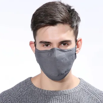 Face Mask Mouth Dust Haze Anti Pollution Air Purifying +2Filter Anti-Dust Mask Cycling Mouth Mask PM2.5 Dust Anti Mask
Face Mask Mouth Dust Haze Anti Pollution Air Purifying +2Filter Anti-Dust Mask Cycling Mouth Mask PM2.5 Dust Anti Mask
