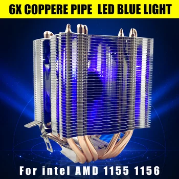 12V 3Pin Cooler Cooling Fan Heat Sink for Intel LAG 1155 1156 for AMD Socket AM3/AM2 LED Blue Light CPU Fan 6xHeat Pipe Computer
12V 3Pin Cooler Cooling Fan Heat Sink for Intel LAG 1155 1156 for AMD Socket AM3/AM2 LED Blue Light CPU Fan 6xHeat Pipe Computer