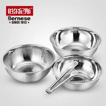 Bernese Kitchen Household Stainless Steel Rice Huller Screen Set Rice Rinsing Basin Water Drainer duo yong pen Bread Clip Four-p
Bernese Kitchen Household Stainless Steel Rice Huller Screen Set Rice Rinsing Basin Water Drainer duo yong pen Bread Clip Four-p