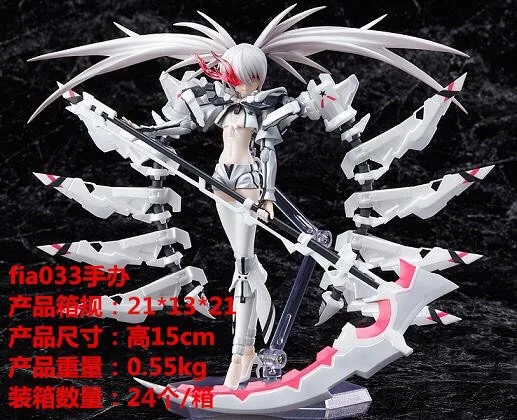 New Voice Anime PSP Game Related Products Mother Meng Super Cute Cartoon Figma033 White Rock Shooter Do Doll Decoration
New Voice Anime PSP Game Related Products Mother Meng Super Cute Cartoon Figma033 White Rock Shooter Do Doll Decoration
