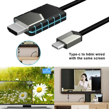 Type-C to HDMI Cable Screen Converter 4K HD Plug and Play Adapter for Laptop Mobile Phone JR Deals
Type-C to HDMI Cable Screen Converter 4K HD Plug and Play Adapter for Laptop Mobile Phone JR Deals