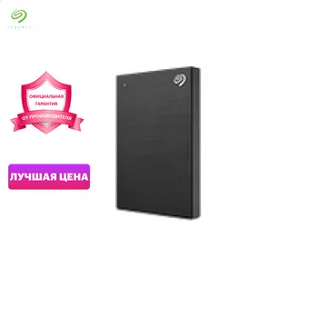 External Hard drive disc s Seagate Backup Plus Slim STHN2000400 Computer Office Storage disk memory HDD drive disc winchester disks 2000GB Seagate Backup Plus Slim 2.5" USB 3.0 2ТБ резервное копирование
External Hard drive disc s Seagate Backup Plus Slim STHN2000400 Computer Office Storage disk memory HDD drive disc winchester disks 2000GB Seagate Backup Plus Slim 2.5" USB 3.0 2ТБ резервное копирование