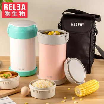 QL high quality large Stainless steel insulation barrel vacuum lunch box 3 Tiers Lunch Pail Insulated Food Storage jar BPA free 
QL high quality large Stainless steel insulation barrel vacuum lunch box 3 Tiers Lunch Pail Insulated Food Storage jar BPA free