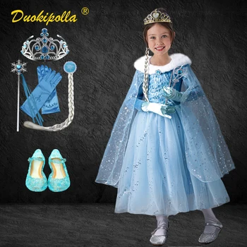 Winter Christmas Boutique Girls Velvet Elsa Dress Snow Queen Halloween Carnival Costume Child Birthday Party Light Blue Dresses
Winter Christmas Boutique Girls Velvet Elsa Dress Snow Queen Halloween Carnival Costume Child Birthday Party Light Blue Dresses