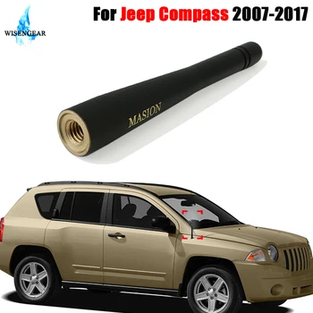 For Jeep Compass Antenna Aerial Mast Copper AM FM Radio Stereo Signal Booster Antenna Car Short Aerial Whip Amplifier 2007-2017
For Jeep Compass Antenna Aerial Mast Copper AM FM Radio Stereo Signal Booster Antenna Car Short Aerial Whip Amplifier 2007-2017