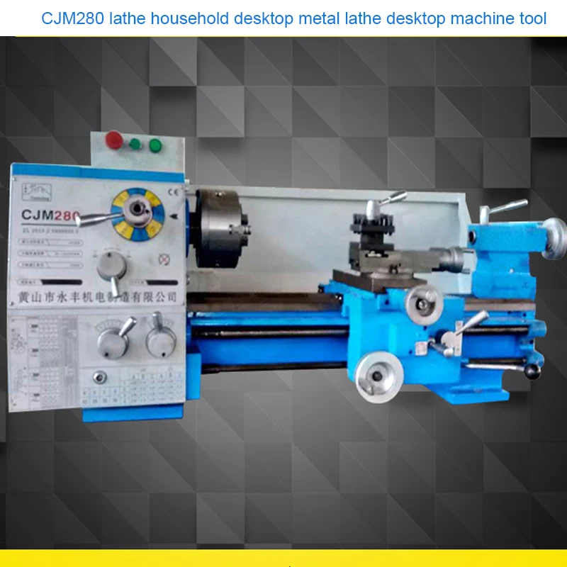 CJM280 Lathe Home Desktop Metal Lathe Desktop Machine Multi-Function High-Precision Small Lathe Micro-Machine
CJM280 Lathe Home Desktop Metal Lathe Desktop Machine Multi-Function High-Precision Small Lathe Micro-Machine