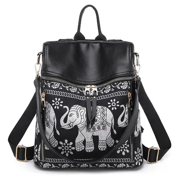 Baigou Place of Origin 2020 Spring New Style Fashion National Wind Elephant Printed Backpack Oxford Cloth Women's Leisure Bag
Baigou Place of Origin 2020 Spring New Style Fashion National Wind Elephant Printed Backpack Oxford Cloth Women's Leisure Bag