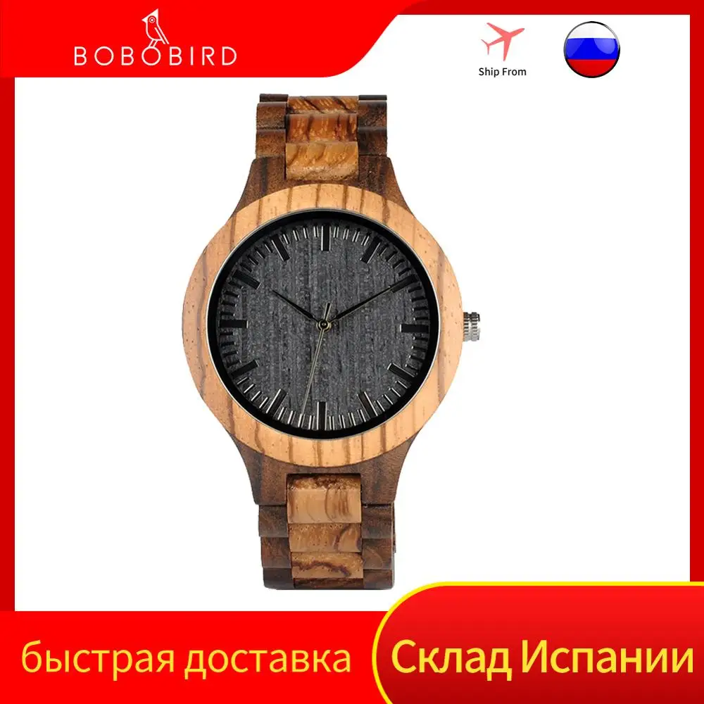 Фото BOBO BIRD деревянные часы мужские кварцевые наручные с автоматическим отображением