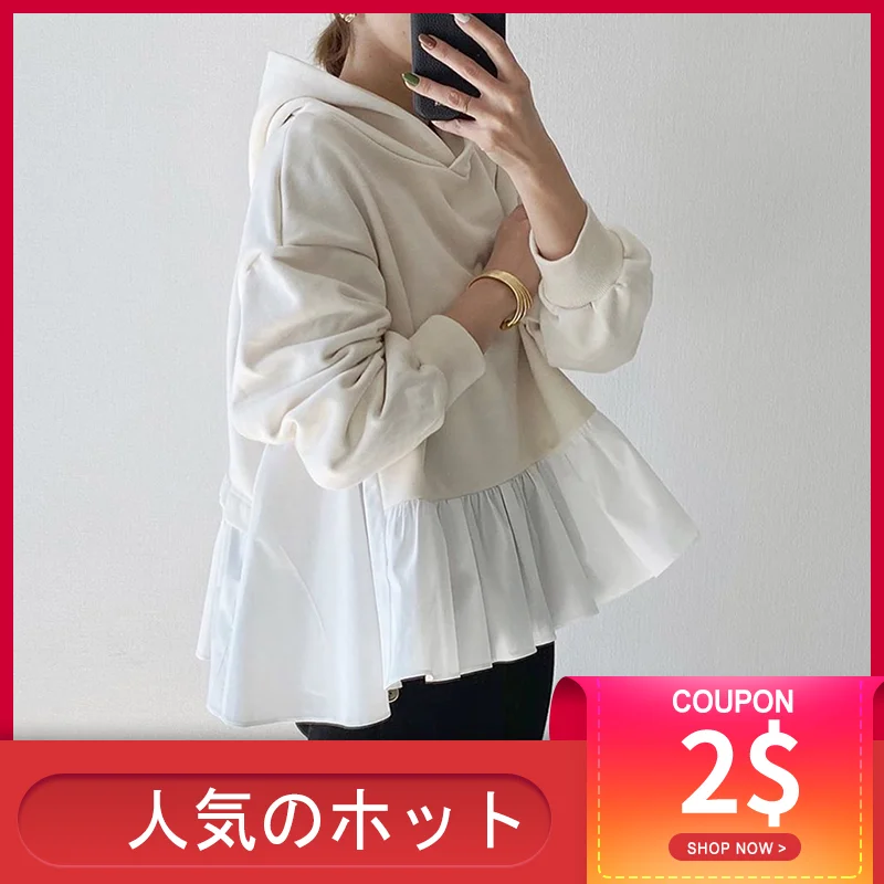 Korean Women Spring Hoodies Loose 2020 Casual Simple Nine Points Sleeve Tops Sweatershirts Janpanese Female Girl Hoodies Japan
Korean Women Spring Hoodies Loose 2020 Casual Simple Nine Points Sleeve Tops Sweatershirts Janpanese Female Girl Hoodies Japan