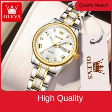 Watch Quartz Watch Trend Diamond Fashion Waterproof Luminous Ladies Watch Ladies Watch
Watch Quartz Watch Trend Diamond Fashion Waterproof Luminous Ladies Watch Ladies Watch
