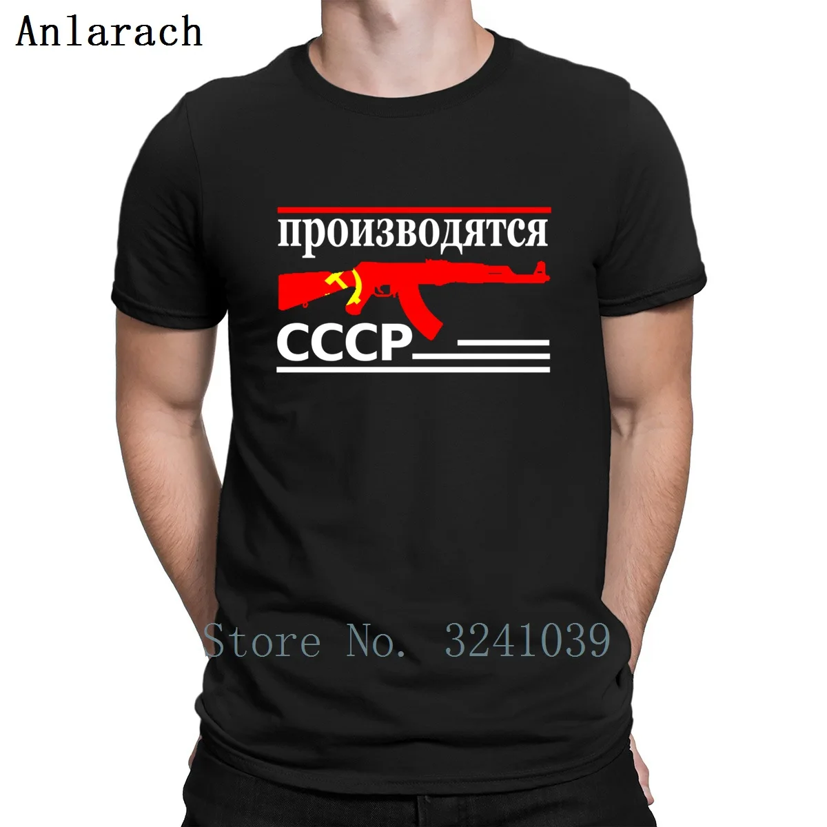 Ak 47 Cccp Russia Moscow T Shirt Comfortable Spring Normal Homme Create S-5XL Interesting Cotton Shirt
Ak 47 Cccp Russia Moscow T Shirt Comfortable Spring Normal Homme Create S-5XL Interesting Cotton Shirt