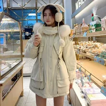 New Style Down Jacket Women Drawstring Waist Mid-length Big Fur Collar Fashion Tooling Down Coat Winter Down Jacket Women
New Style Down Jacket Women Drawstring Waist Mid-length Big Fur Collar Fashion Tooling Down Coat Winter Down Jacket Women