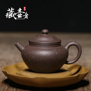 Xu Kang strength famous miss zhao full manual Duo rhyme pot authentic undressed ore sanding purple clay teapot tea sets
Xu Kang strength famous miss zhao full manual Duo rhyme pot authentic undressed ore sanding purple clay teapot tea sets