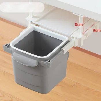 Garbage Hidden Retractable Office Desk Adhesive Dustbin Trash Can Garbage Waste Bin Under-the-table Drawer Trash Can
Garbage Hidden Retractable Office Desk Adhesive Dustbin Trash Can Garbage Waste Bin Under-the-table Drawer Trash Can