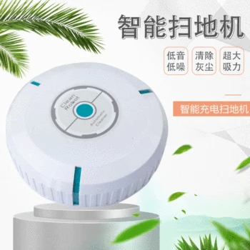 Creative Small Appliances Sweeping Robot Battery Sweeping Machine Household Automatic and Clean Lazy Intelligent Vacuum Cleaner
Creative Small Appliances Sweeping Robot Battery Sweeping Machine Household Automatic and Clean Lazy Intelligent Vacuum Cleaner