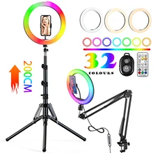 RGB Color Soft Ring Light With Desk Long Arm Tablet Tripod Photography Lighting Selfie RingLight Circle Lamp Phone Holder Stand RGB Color Soft Ring Light With Desk Long Arm Tablet Tripod Photography Lighting Selfie RingLight Circle Lamp Phone Holder Stand