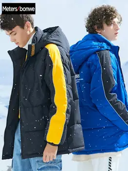 Metersbonwe Winter Male Padded Hooded Coat Outdoor Keep warm Winter Male casual Handsome Windproof Trend Hit color Padded
Metersbonwe Winter Male Padded Hooded Coat Outdoor Keep warm Winter Male casual Handsome Windproof Trend Hit color Padded