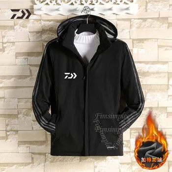 Daiwa Hoodie Fishing Jacket Autumn Winter Reflective Warm Windproof Outdoor Fishing Suits Men Clothes for Winter Fishing Shitr
Daiwa Hoodie Fishing Jacket Autumn Winter Reflective Warm Windproof Outdoor Fishing Suits Men Clothes for Winter Fishing Shitr
