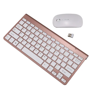 2.4Ghz Ultra-Thin Wireless Keyboard and Mouse Combo with USB Receiver Mouse Keyboard Set for PC Windows XP/7/8/10(Rose Gold)
2.4Ghz Ultra-Thin Wireless Keyboard and Mouse Combo with USB Receiver Mouse Keyboard Set for PC Windows XP/7/8/10(Rose Gold)