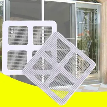 Fix Net Window Home Adhesive Anti Mosquito Fly Bug Patch Screen Insect Stickers Wall Repair Window Mesh X8C9
Fix Net Window Home Adhesive Anti Mosquito Fly Bug Patch Screen Insect Stickers Wall Repair Window Mesh X8C9