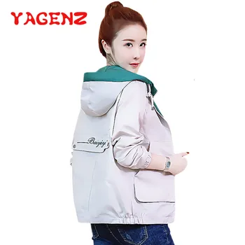 YAGENZ Casual Bomber Jacket Women Zipper Hooded Coat Spring Autumn Long Sleeve Basic Coat Plus Size Short Biker Coats Female 452
YAGENZ Casual Bomber Jacket Women Zipper Hooded Coat Spring Autumn Long Sleeve Basic Coat Plus Size Short Biker Coats Female 452