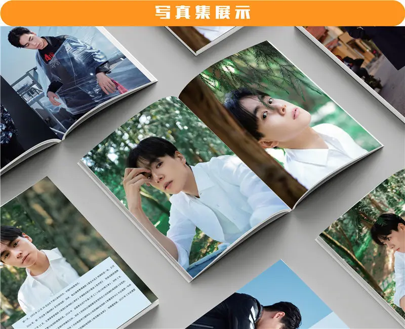 Martwe lato - Hu Yitian Photobook HD: album fotograficzny z obecnym plakatem, zakładką i kolekcją maltarstwa. Dla fanów fotografii artystycznej - Wianko - 6