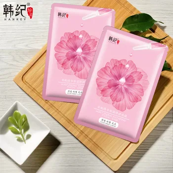 10Pcs HANKEY Ampoules essence skin care compact skin Shrink pores Reduce shading face masks Oil-control antiallergic facial mask
10Pcs HANKEY Ampoules essence skin care compact skin Shrink pores Reduce shading face masks Oil-control antiallergic facial mask