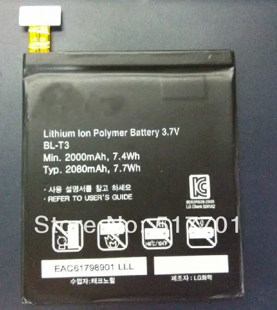 BL-T3 батареи ALLCCX для LG Optimus VU F100L F100S с хорошим качеством и лучшей ценой
BL-T3 батареи ALLCCX для LG Optimus VU F100L F100S с хорошим качеством и лучшей ценой