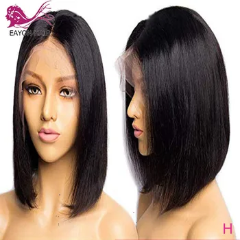 EAYON Brazilian Remy Human Hair Short Bob Wig Deep Parting 13x6 Lace Front Wig Silky Straight Bob Cut Wigs with Baby Hair 130%
EAYON Brazilian Remy Human Hair Short Bob Wig Deep Parting 13x6 Lace Front Wig Silky Straight Bob Cut Wigs with Baby Hair 130%